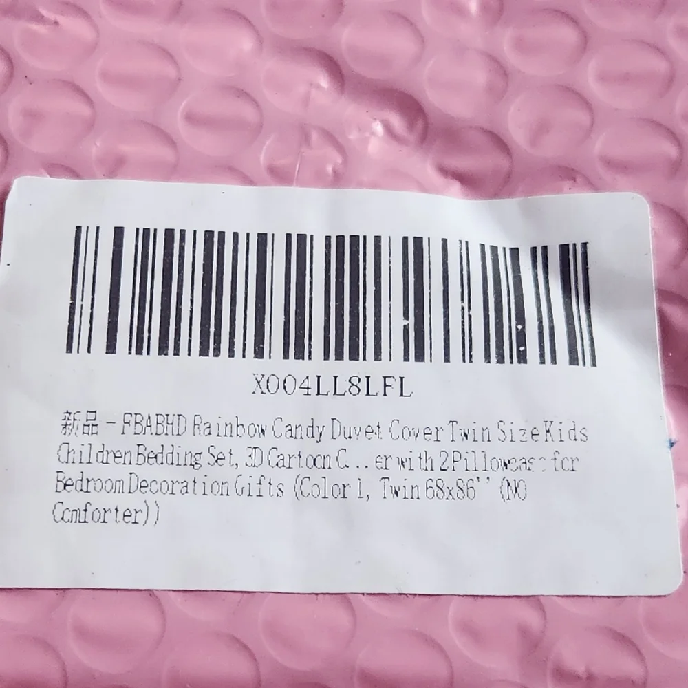 N/A new package